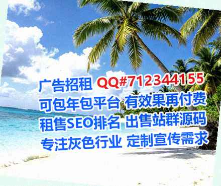 平塘卵源科技服务经营部
